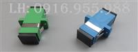 Adapter quang SC loại vuông đơn simplex - đầu giao tiếp quang SC