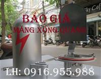 Báo giá măng xông quang các loại từ mini, 4fo, 8fo, 12fo, 24fo, 48fo, 96fo, 144fo