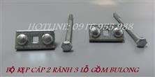 TL-TELECOM Kẹp cáp 2 rãnh 3 lỗ kèm bu lông loại 10 cm