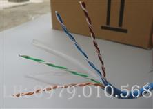 COMMSCOPE Cáp mạng cat6 UTP 4 đôi COMMSCOPE 1427254 - 6