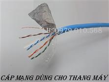 ALANTEK Cáp mạng cat6 FTP 4 đôi Alantek - cáp chống nhiễu 301-60F8LG-03GY