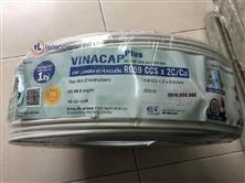 Vinacap Cáp đồng trục kèm nguồn RG59 CCS x 2C/Cu Vinacap